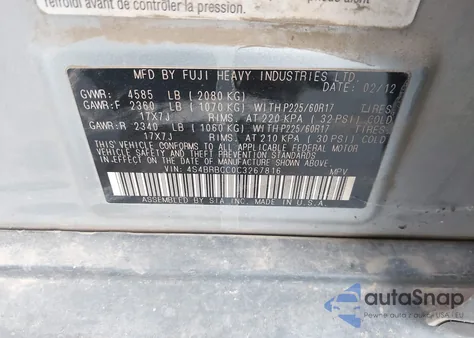 2012 Subaru Outback 2.5I Premium from USA, damaged, VIN 4S4BRBCC0C3267816